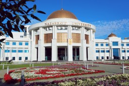 В Казахстане при вузах создаются эндаумент-фонды