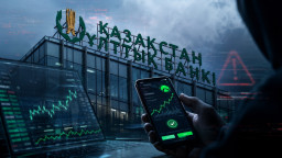 Национальный Банк предупреждает о новых схемах мошенничества