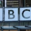 Би-би-си сократит около 10% сотрудников, чтобы сэкономить 500 млн фунтов