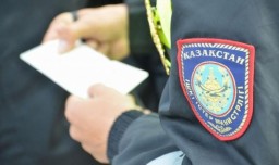 Акмолинские полицейские раскрыли факт оформления онлайн-кредита через интернет на чужое имя