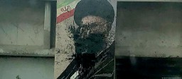 Арестована племянница руководителя Ирана Хаменеи