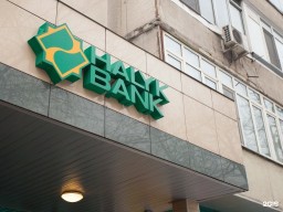 ​В Акмолинской области поощрили сотрудников банка, предотвративших интернет-мошенничества