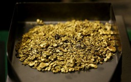 Мешок катодного золота похитили из камеры хранения рудника АО «Казахалтын»