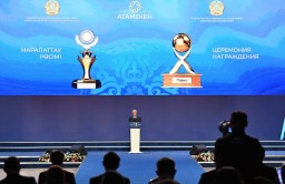 Токаев выступил на награждении лауреатов премий «Алтын Сапа» и «Парыз»