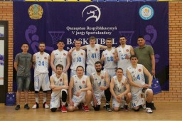 Акмолинские баскетболисты завоевали "серебро" V летней Спартакиады Республики Казахстан