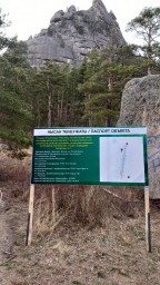​В нацпарке «Бурабай» стартовало масштабное благоустройство