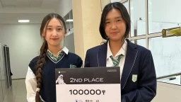 Школьницы из Кокшетау создали платформу для прямой связи населения с акиматом Школьницы из Кокшетау создали платформу для прямой связи населения с акиматом