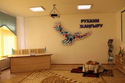 В Сандыктауском районе открыли кабинет «Рухани жаңғыру»
