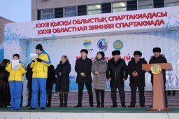 В Степногорске стартовала XXXII областная зимняя спартакиада