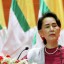Второй приговор Аун Сан Су Чжи: еще шесть лет тюрьмы по обвинениям в коррупции