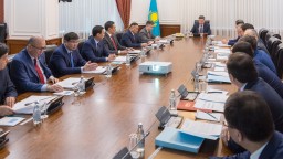 Бектенов провел заседание Комиссии по вопросам возврата государству незаконно приобретенных активов
