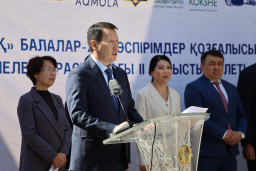 ​&laquo;Жас Ұрпақ&raquo; &mdash; проект, объединяющий активную и целеустремленную молодежь