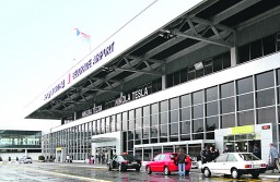 Аэропорт Белграда эвакуировали из-за сообщений о заложенной бомбе