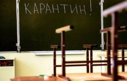 67 акмолинских школ переведены на дистанционную форму работы