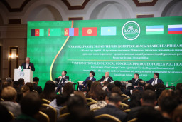 Астанада V Халықаралық экологиялық конгресс өтті