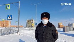 Будет ли установлен светофор между на опасном переходе в микрорайоне Сарыарка в Кокшетау? (ВИДЕО)