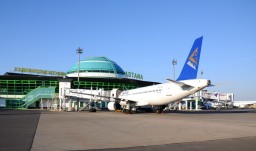 Развитие инфраструктуры и привлечение инвестиций в аэропорты РК обсудили в правительстве
