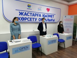 Первый центр обслуживания молодежи открылся в Акмолинской области