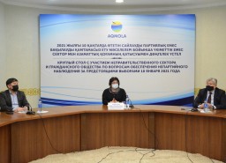 Готовность наблюдателей для работы на выборах обсудили в Акмолинской области