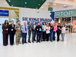 Безработицы среди молодежи – одна из глобальных проблем. Как ее решают? Безработицы среди молодежи – одна из глобальных проблем. Как ее решают?