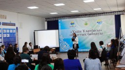 ​Областной конкурс среди лидеров школьного самоуправления прошел в Акмолинской области