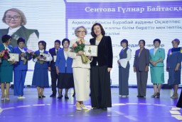 ​Ақмолалық ұстаздар үздіктер қатарында