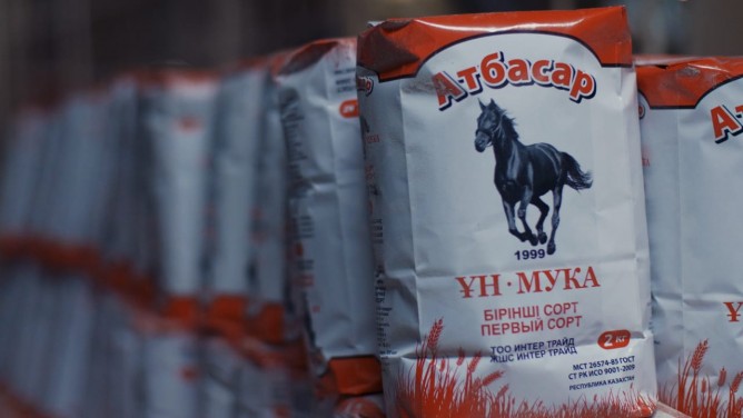 Акмолинское предприятие стало обладателем специальной премии