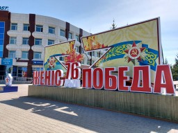 Дождливая погода будет в Кокшетау и в понедельник