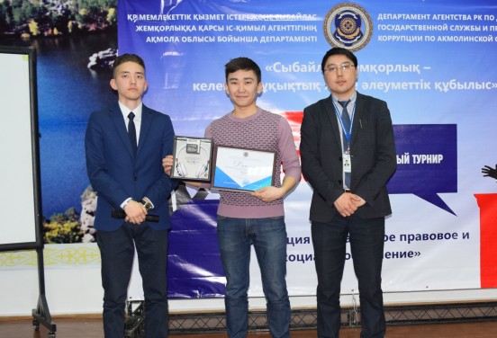 Антикоррупционный турнир по формату Линкольн-Дуглас организован в Акмолинской области Антикоррупционный турнир по формату Линкольн-Дуглас организован в Акмолинской области