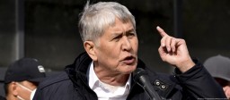 Экс-президент Кыргызстана Атамбаев освобожден из колонии
