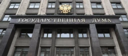 Дума разрешила Путину вводить армию в другие страны