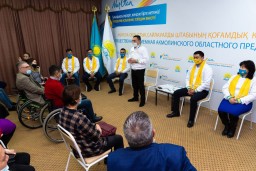 ​Решение проблем инвалидов – в приоритете у партии «NurOtan»