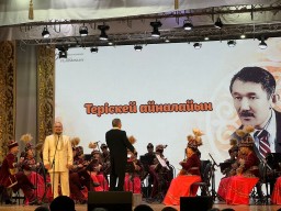 Народные хиты Шамши Калдаякова прозвучали в Кокшетау