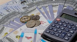 С начала года казахстанцам выплачено пенсий на сумму более 894 млрд тенге