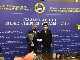 Заслуженным учителем Казахстана стал директор Кокшетауского Казпедколледжа