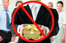 Департамент государственных доходов напоминает о запрете подарков госслужащим