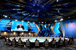 Нурсултан Назарбаев принял участие в седьмом заседании «Астана Клуба»