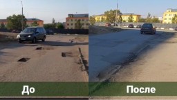 В квадрате домов 57, 59, 61, 60, 67 в мкр-не Боровской наконец-то сделали ямочный ремонт (ВИДЕО)