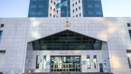 Вопросы внедрения стандартов CRIRSCO в Казахстане обсуждены в Правительстве
