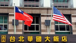 Китай отказался от компромиссов по Тайваню