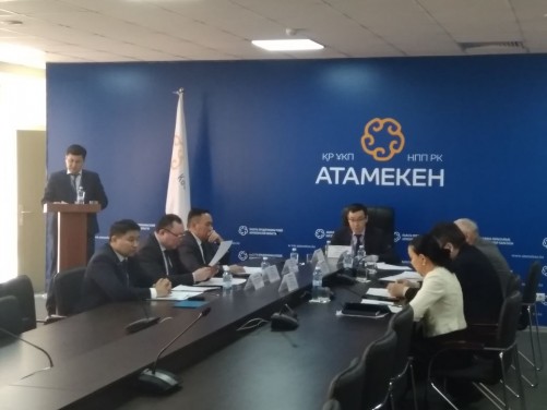 В отношении двух госслужащих Акмолинской области рассмотрены дисциплинарные дела Советом по этике